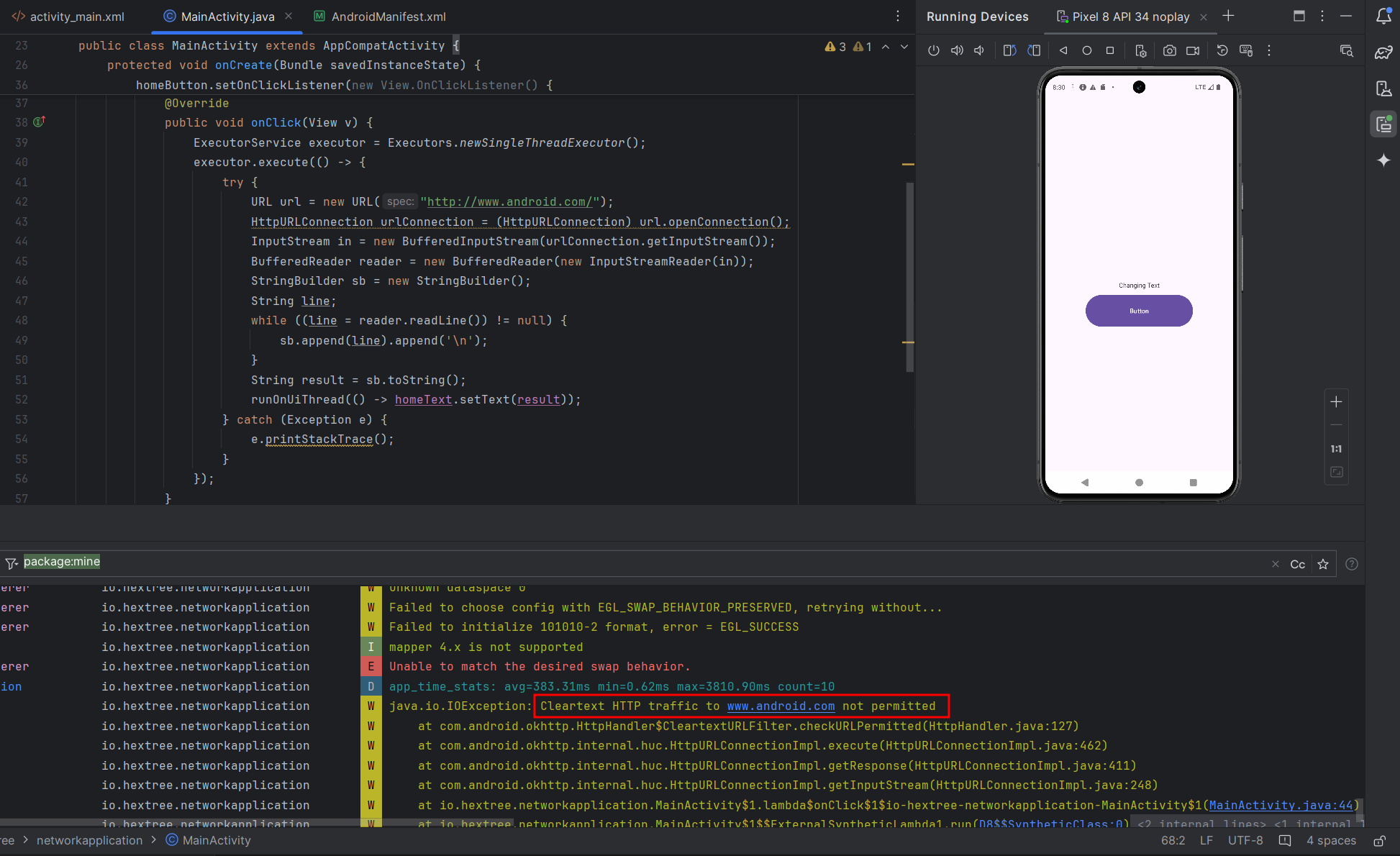 androidnet-1